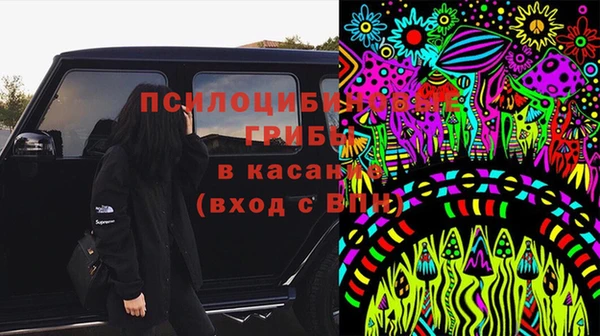 дистиллят марихуана Алзамай