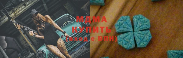 дистиллят марихуана Алзамай