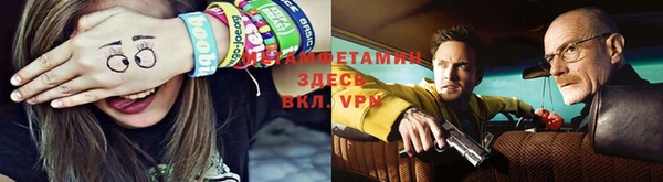 дистиллят марихуана Алзамай