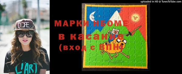 дистиллят марихуана Алзамай