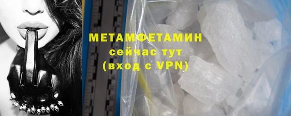 прущая мука Зеленодольск