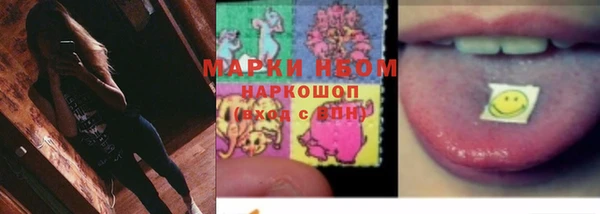 не бодяженный Алексин