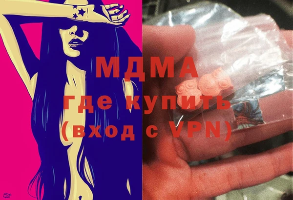 трава Алексеевка