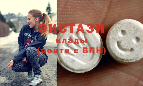 не бодяженный Алексин