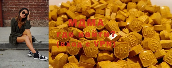 трава Алексеевка