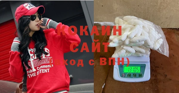не бодяженный Алексин