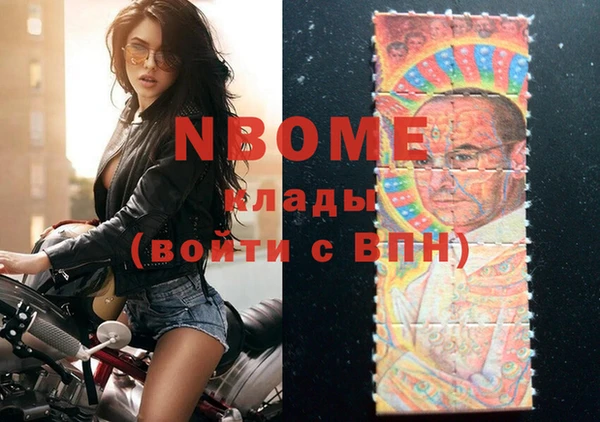 не бодяженный Алексин