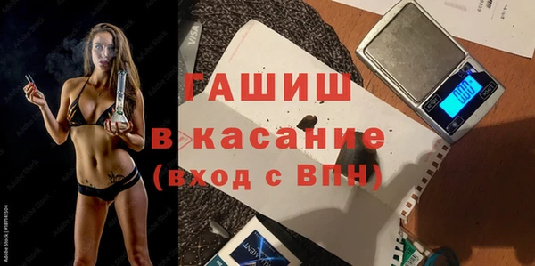 не бодяженный Алексин