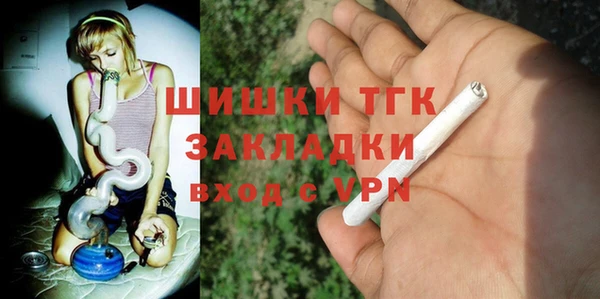 трава Алексеевка