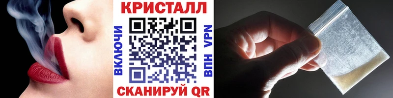 Первитин витя  гидра как войти  Билибино 